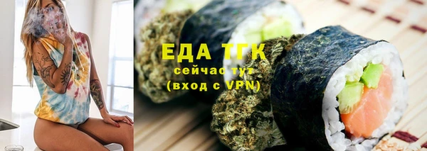 mdma Инсар