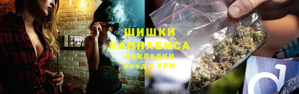 мет Зерноград