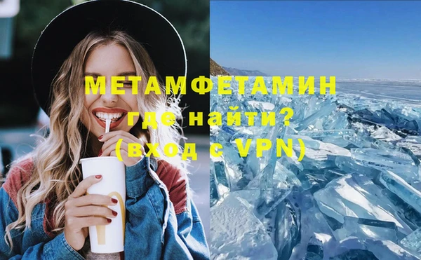 mdma Инсар