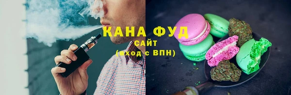 MDMA Инта