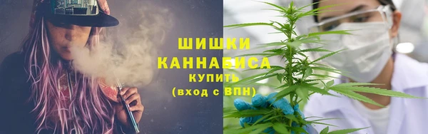 синтетический гашиш Иннополис