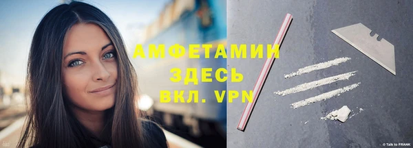 mdma Инсар