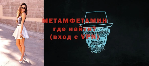 синтетический гашиш Иннополис