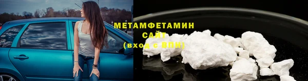 синтетический гашиш Иннополис