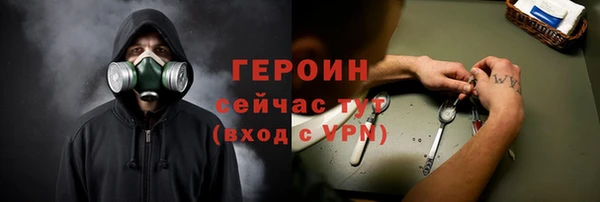 mdma Инсар