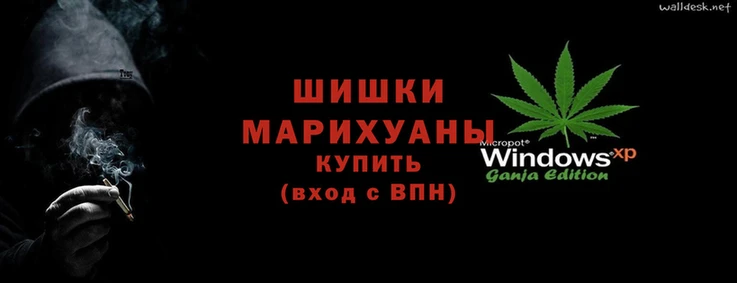 MDMA Инта