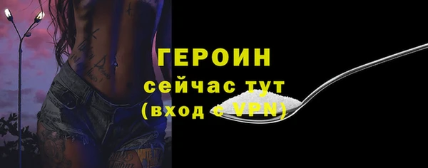 mdma Инсар