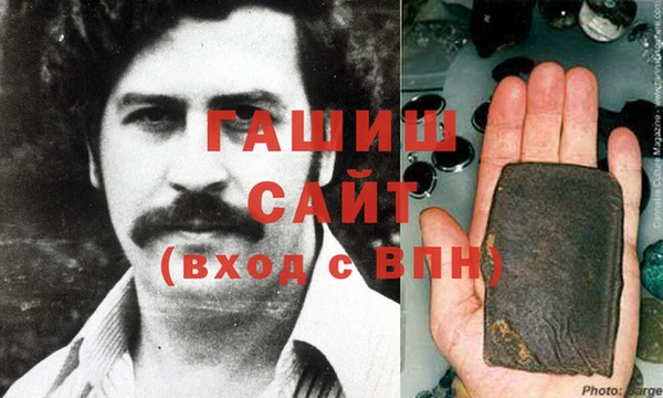 mdma Инсар