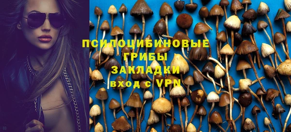 мет Зерноград
