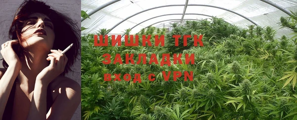 синтетический гашиш Иннополис