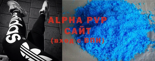 синтетический гашиш Иннополис