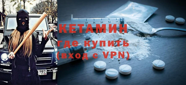 мет Зерноград