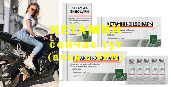 синтетический гашиш Иннополис