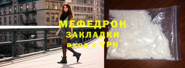 MDMA Инта