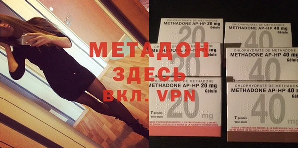 mdma Инсар