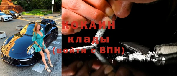 синтетический гашиш Иннополис