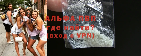 синтетический гашиш Иннополис