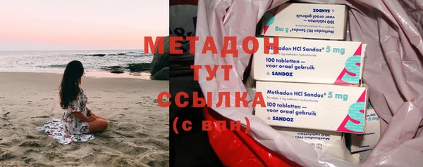 mdma Инсар
