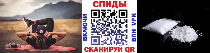 МЕТАМФЕТАМИН витя  Щучье 