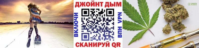Конопля White Widow  где найти наркотики  ссылка на мегу ссылки  Щучье 